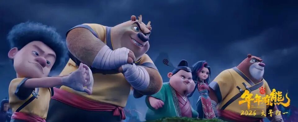 春节档六部新片扎堆大年初一,您最想看哪一部? 春节档六部新片扎堆大年初一,您最想看哪一部?