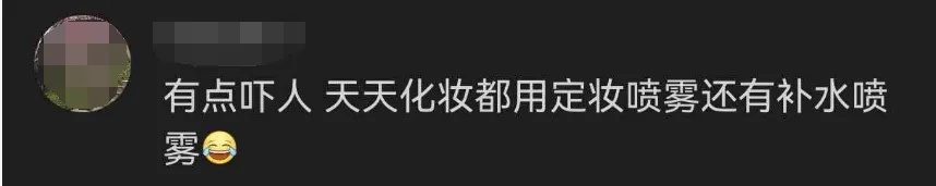 每天用2次定妆喷雾，近半年后22岁女主播确诊间质性肺炎