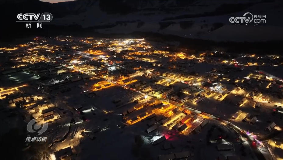 焦点访谈｜迎“雪”而上，守护阿勒泰的每一份安心