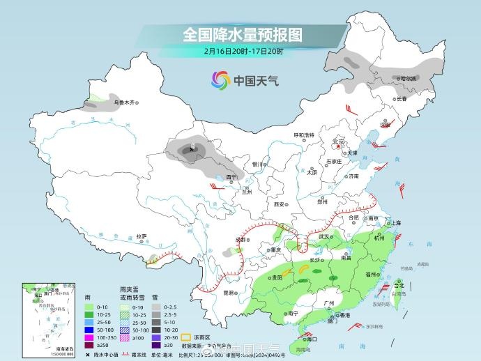 除夕到!广东白天气温舒适,冷空气今日开始影响广州 除夕到!广东白天气温舒适,冷空气今日开始影响广州