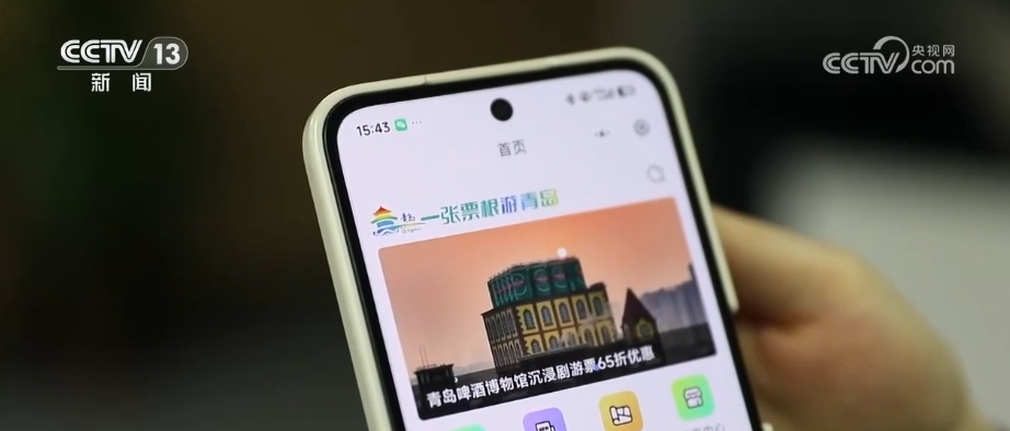 “电影+”玩出新花样 中国电影不再是“放完就散”的单场演出