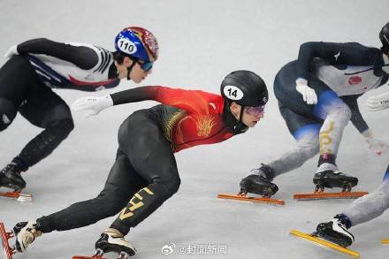 冲击金牌!新年凌晨谷爱凌有望卫冕 冲击金牌!新年凌晨谷爱凌有望卫冕