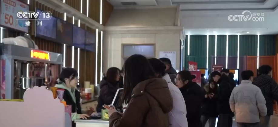 “电影+”玩出新花样 中国电影不再是“放完就散”的单场演出