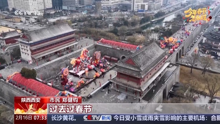 酥鸡、年糕、鱼圆……你家年夜饭餐桌上都有什么菜？