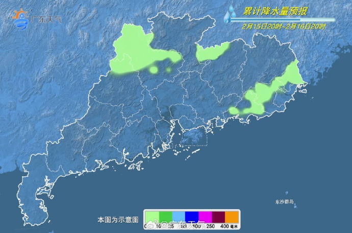 除夕到!广东白天气温舒适,冷空气今日开始影响广州 除夕到!广东白天气温舒适,冷空气今日开始影响广州