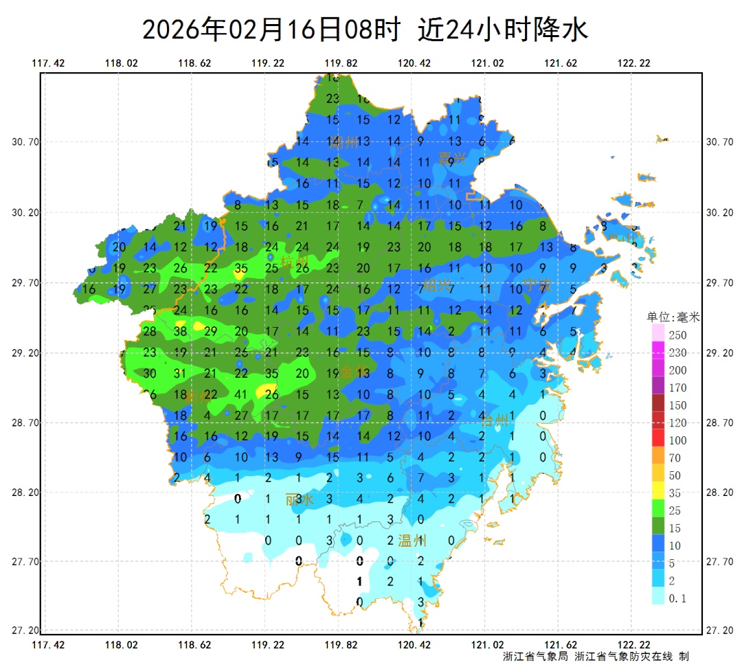 骤降至0℃!浙江将迎雨夹雪或雪 骤降至0℃!浙江将迎雨夹雪或雪