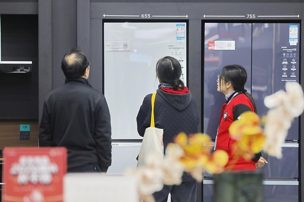 625亿“国补”落地春节市场 以旧换新激活新春消费热潮