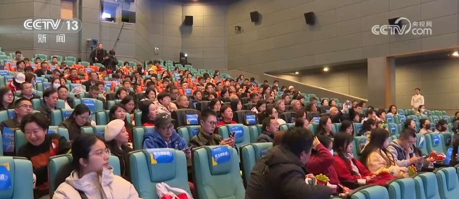 “电影+”玩出新花样 中国电影不再是“放完就散”的单场演出