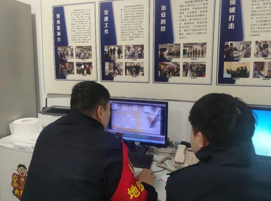 这场40分钟的“团圆接力”，很给力！