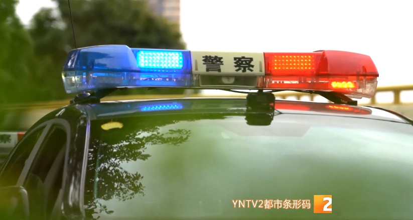 骗子太懂你！报出你姓名航班，就是为了骗走密码和验证码