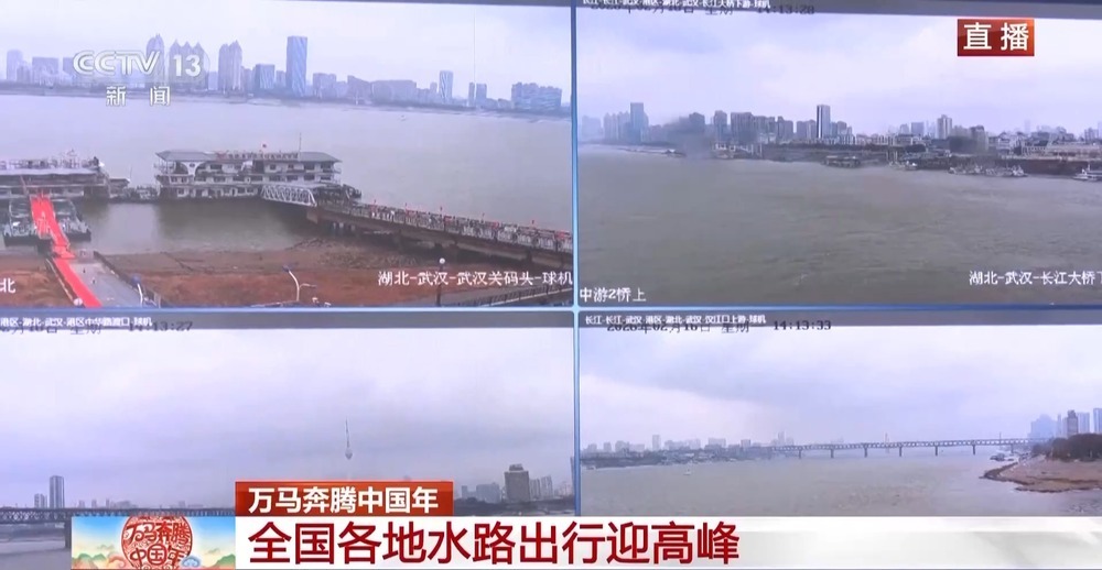 各地水路出行迎高峰