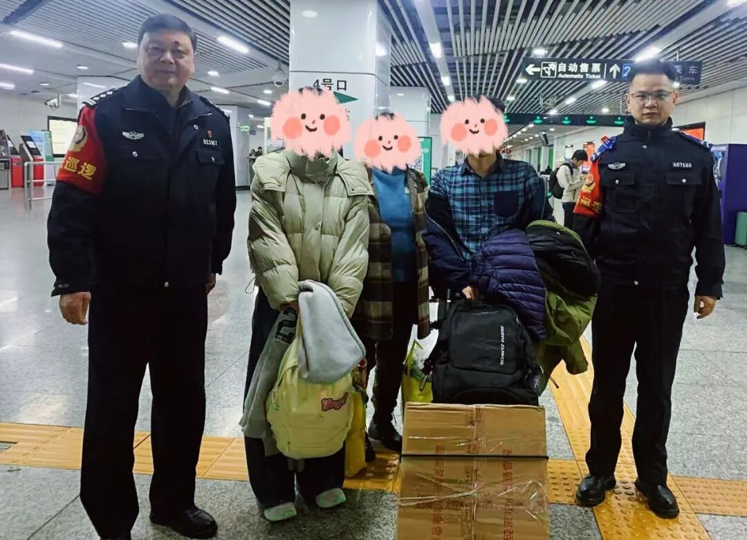 这场40分钟的“团圆接力”，很给力！