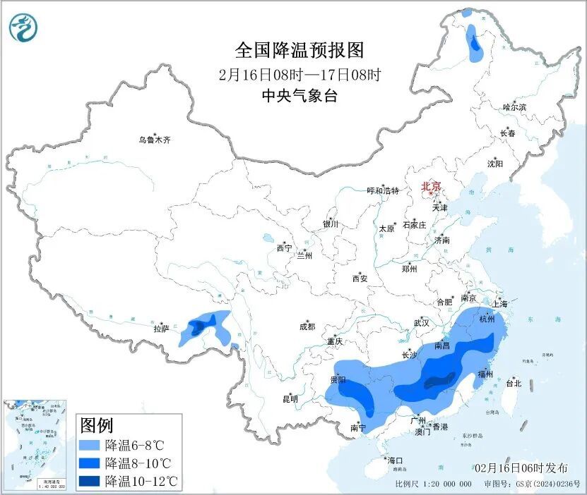 看看假期哪些地区有雨雪、寒潮？附贴心出行小贴士