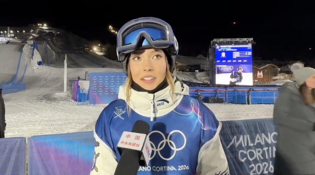 被谷爱凌“吐槽”,国际雪联最新回应 被谷爱凌“吐槽”,国际雪联最新回应