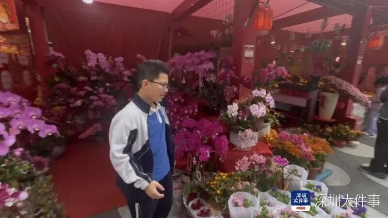 深圳“10后”兄妹放寒假在花市摆摊！第一单卖了680元！“没有零花钱，都是自己赚”