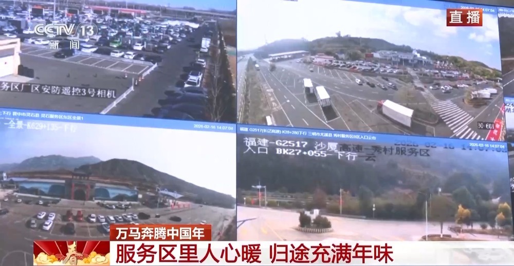 各地水路出行迎高峰