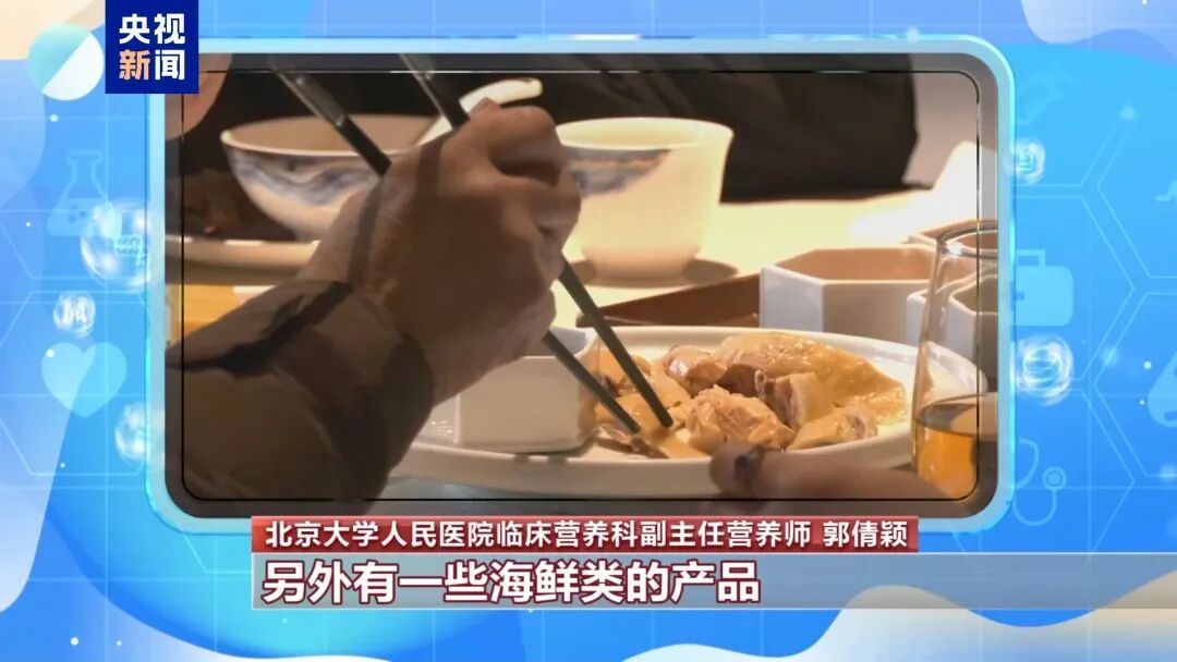 过年肠胃连轴转“闹脾气” ,几个小妙招教你对症调理 过年肠胃连轴转“闹脾气” ,几个小妙招教你对症调理