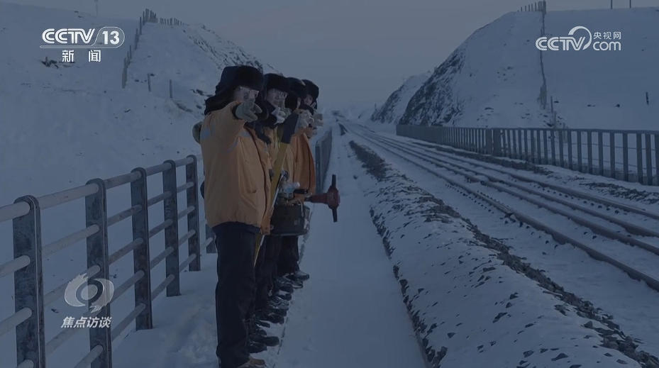 焦点访谈｜迎“雪”而上，守护阿勒泰的每一份安心