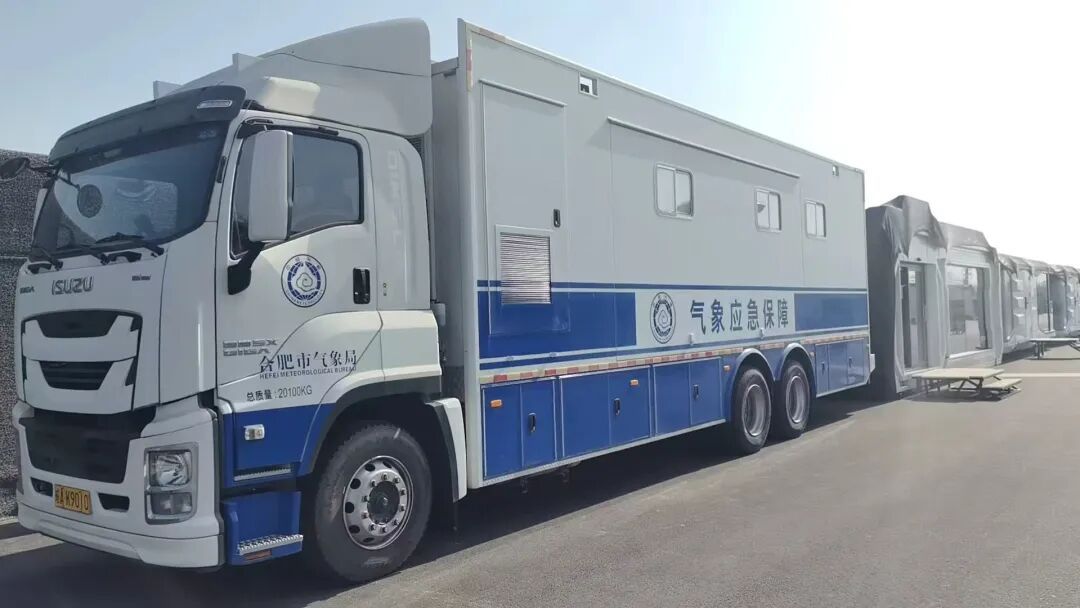 马年央视春晚今晚“亮相”！四地分会场气象部门如何护航？