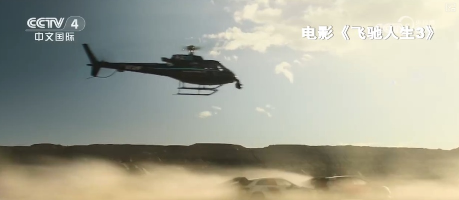 春节档观影“科技范”拉满 优质作品叠加震撼观影体验释放电影市场新活力