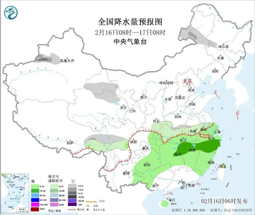 看看假期哪些地区有雨雪、寒潮？附贴心出行小贴士