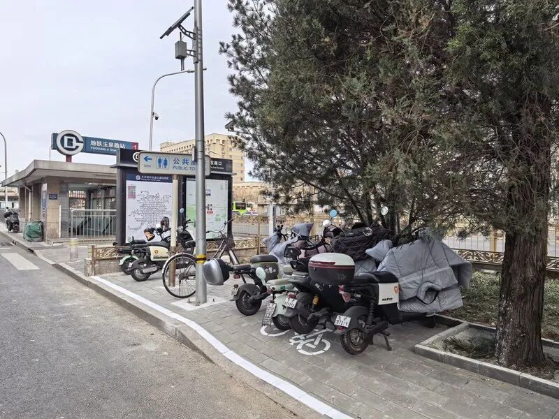 1号线古城站、八宝山站临时封站!替代出行方案→ 1号线古城站、八宝山站临时封站!替代出行方案→