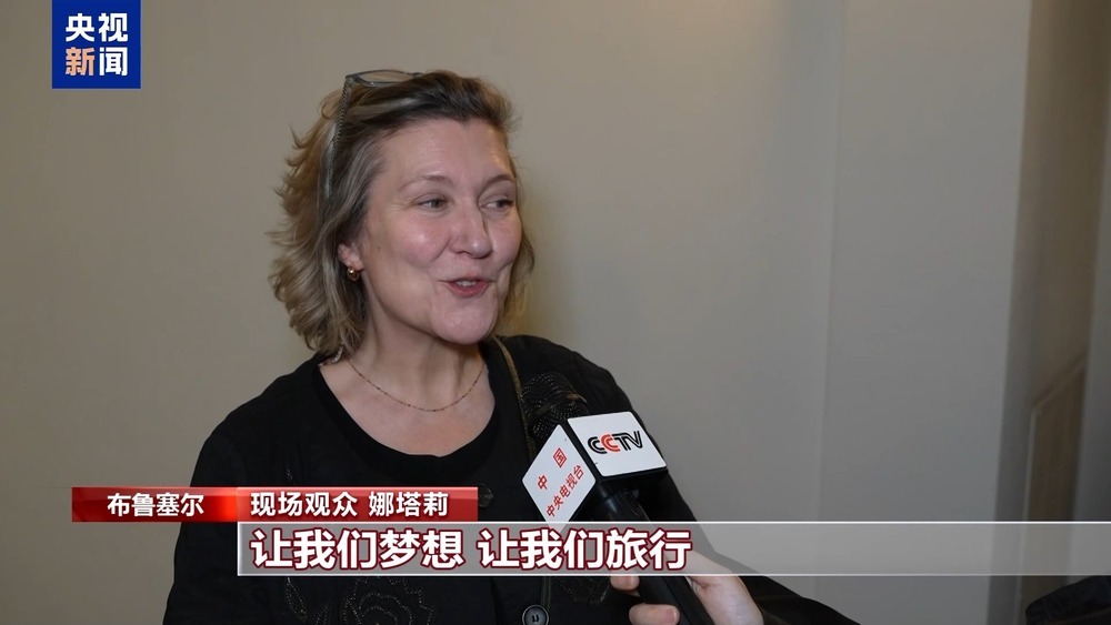 多国举办庆祝活动 迎接农历马年春节