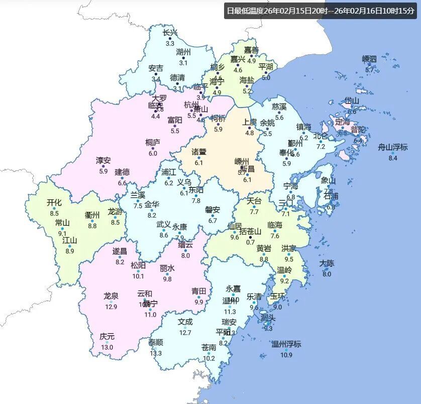 骤降至0℃!浙江将迎雨夹雪或雪 骤降至0℃!浙江将迎雨夹雪或雪