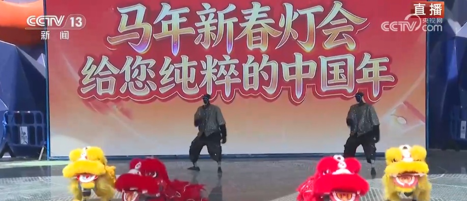 旅游旺季叠加“封关”热潮 自贸港开放喜迎客 丝路欢腾贺新春