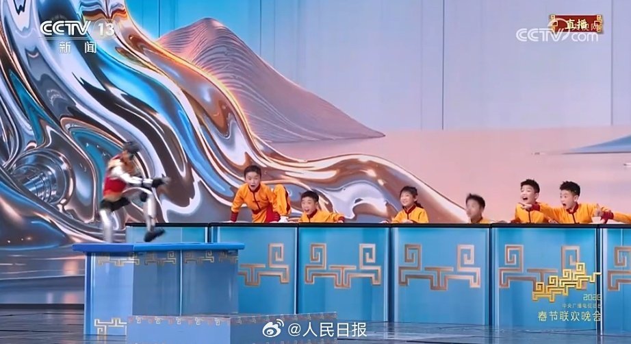 帅！机器人练起了中华武术