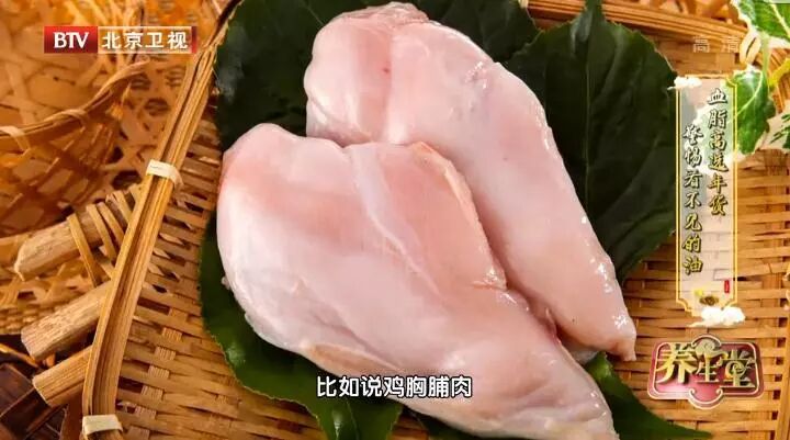 痛风血脂高人群，过年健康吃法来了