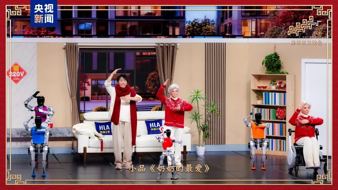 新春乐章！总台马年春晚奏响吉祥欢歌