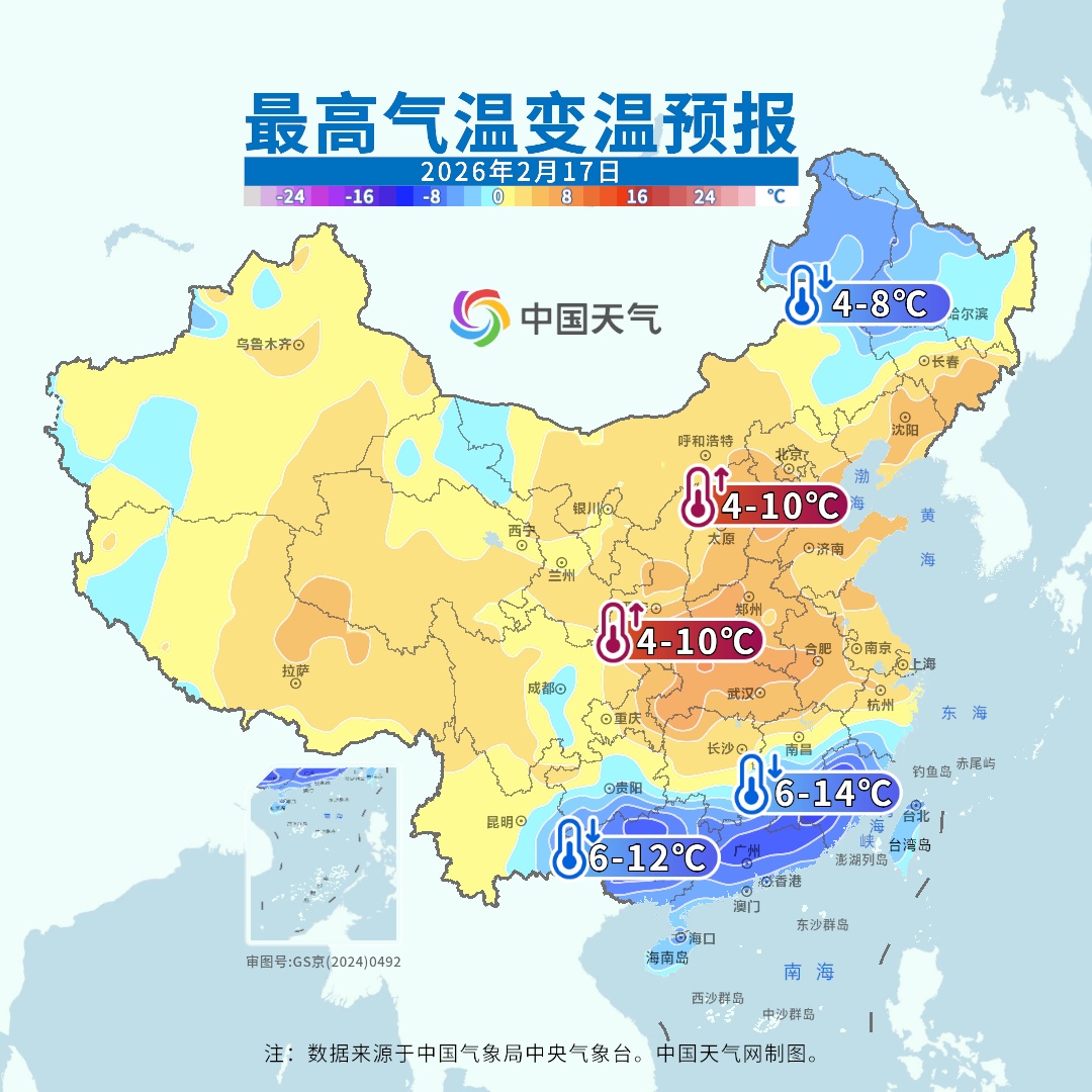 直冲24℃!杭州从今天开始好天气回归,持续到这天 直冲24℃!杭州从今天开始好天气回归,持续到这天