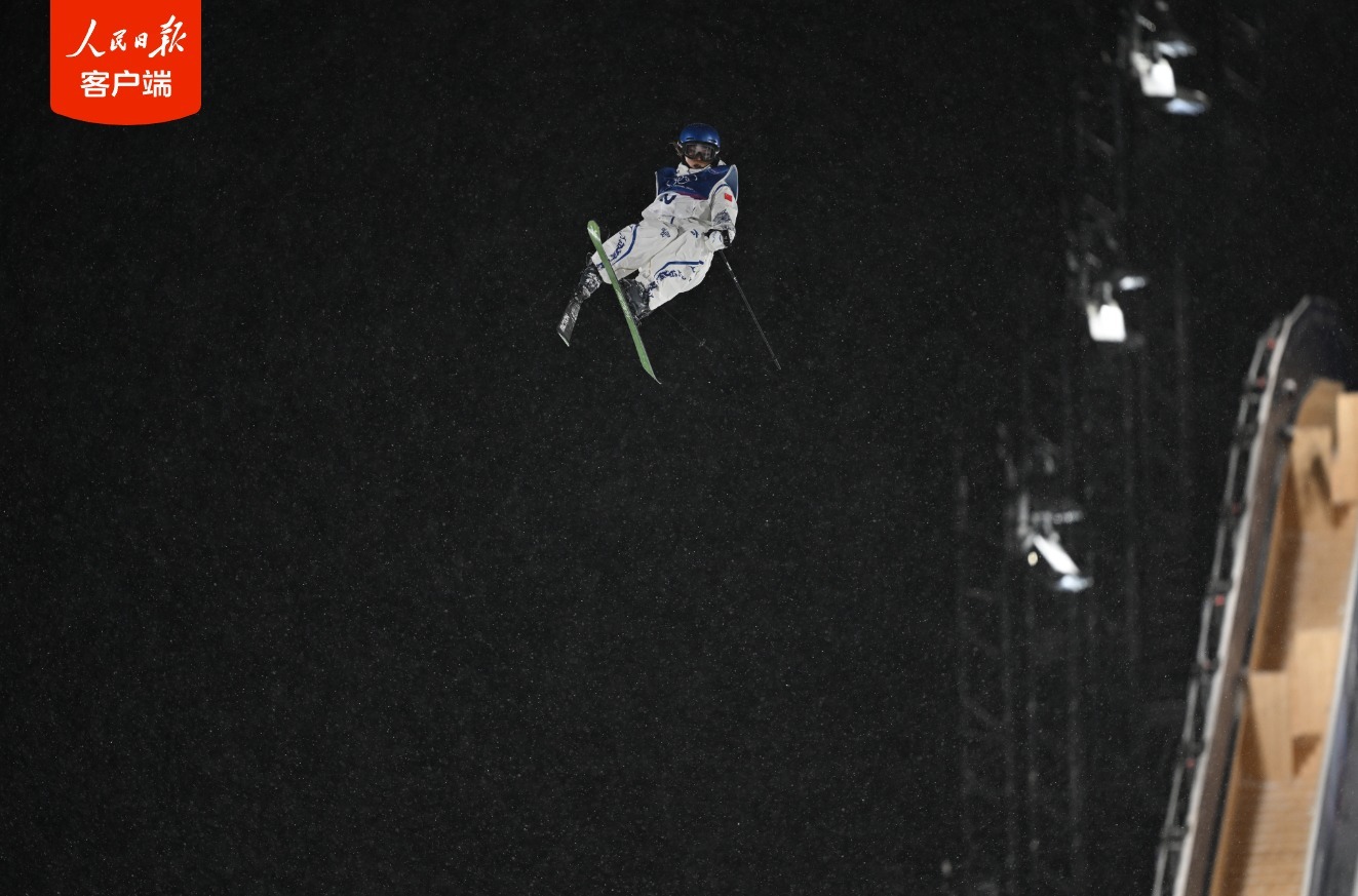 谷爱凌米兰冬奥会自由式滑雪大跳台摘银