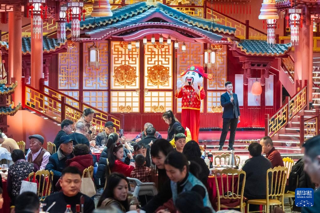 欢腾中国年丨一席年夜饭 共庆中国年 欢腾中国年丨一席年夜饭 共庆中国年