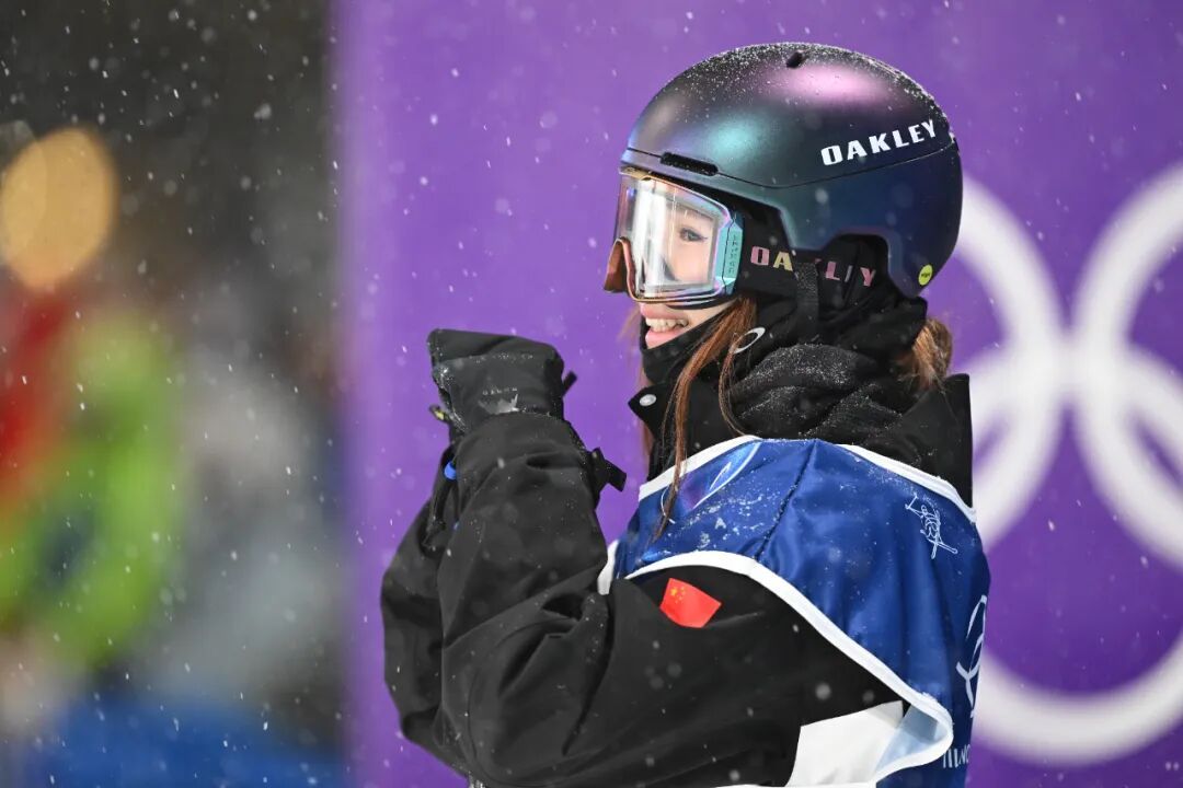 谷爱凌摘银! 谷爱凌摘银!