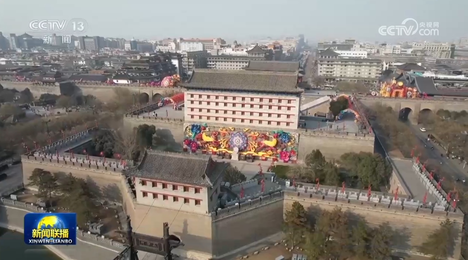 我国大部雨雪范围缩减 未来三天适宜出行