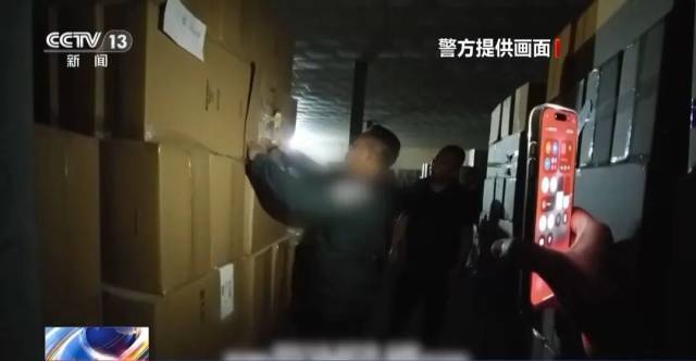 广东警方侦破系列特大假烟案