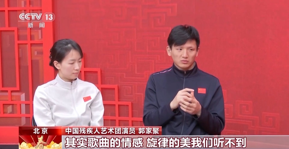 从竖屏到横屏 无障碍春晚让团圆不再有“屏幕门槛” 从竖屏到横屏 无障碍春晚让团圆不再有“屏幕门槛”