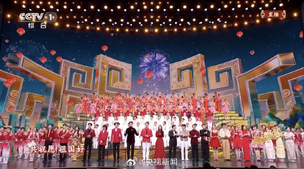 全明星版难忘今宵