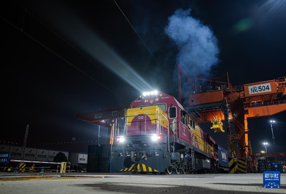 成都中欧班列马年首发