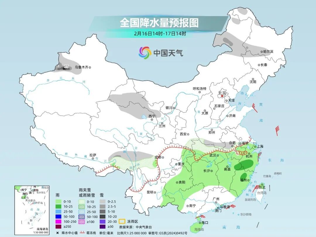 直冲24℃!杭州从今天开始好天气回归,持续到这天 直冲24℃!杭州从今天开始好天气回归,持续到这天