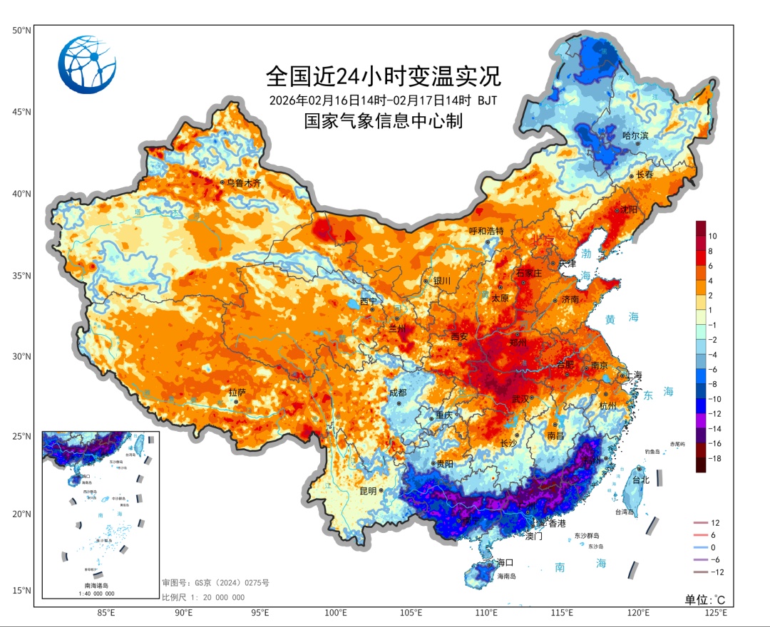 出行注意:初四初五升温达高点,初六初七雨雪扰返程 出行注意:初四初五升温达高点,初六初七雨雪扰返程