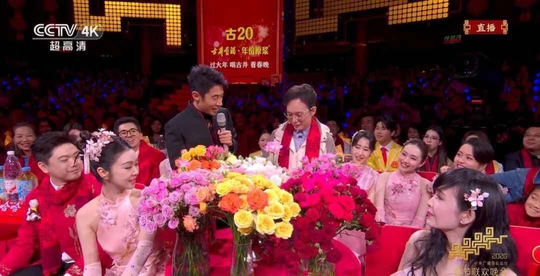 宝华二舅,你上春晚了 宝华二舅,你上春晚了