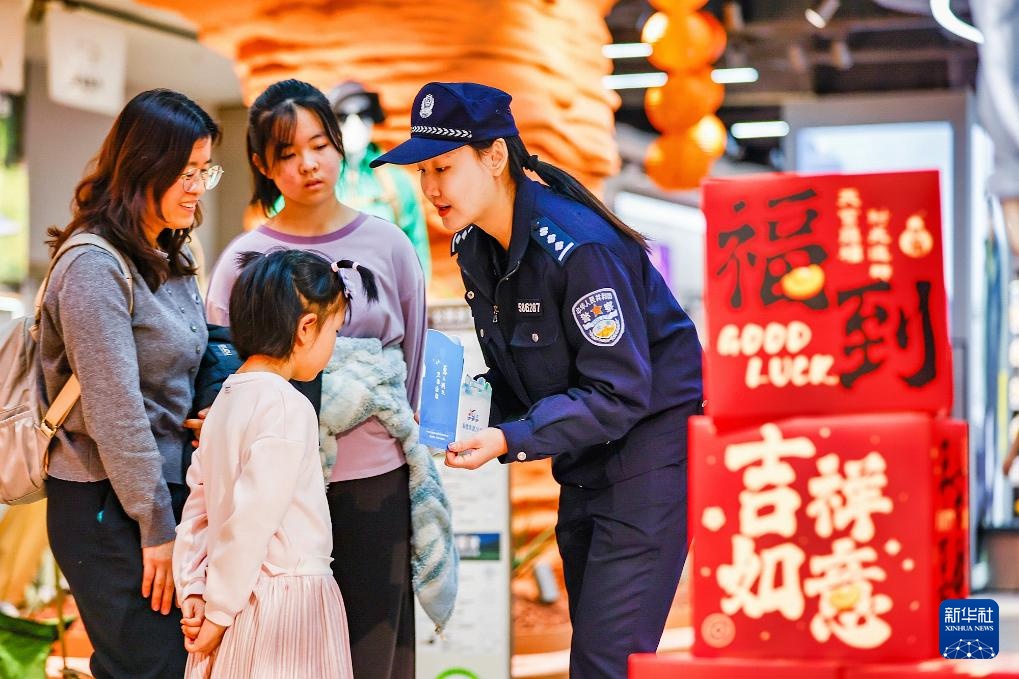 大年初一我在岗