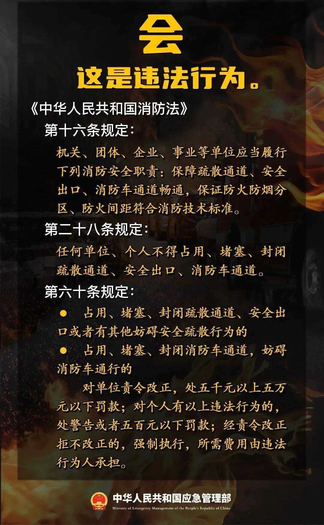 注意！过年期间走亲访友 这些地方不可“添堵”→