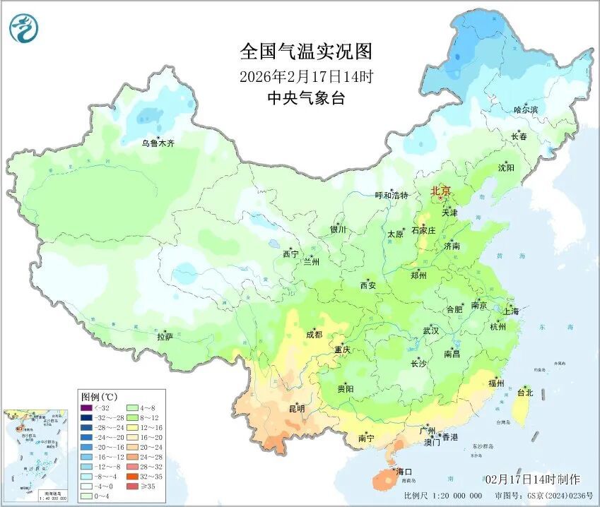 出行注意:初四初五升温达高点,初六初七雨雪扰返程 出行注意:初四初五升温达高点,初六初七雨雪扰返程