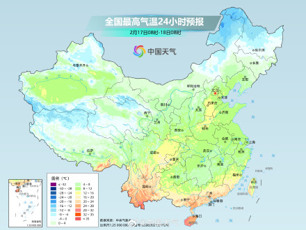 寒潮影响趋于结束 中东部开启快速升温模式