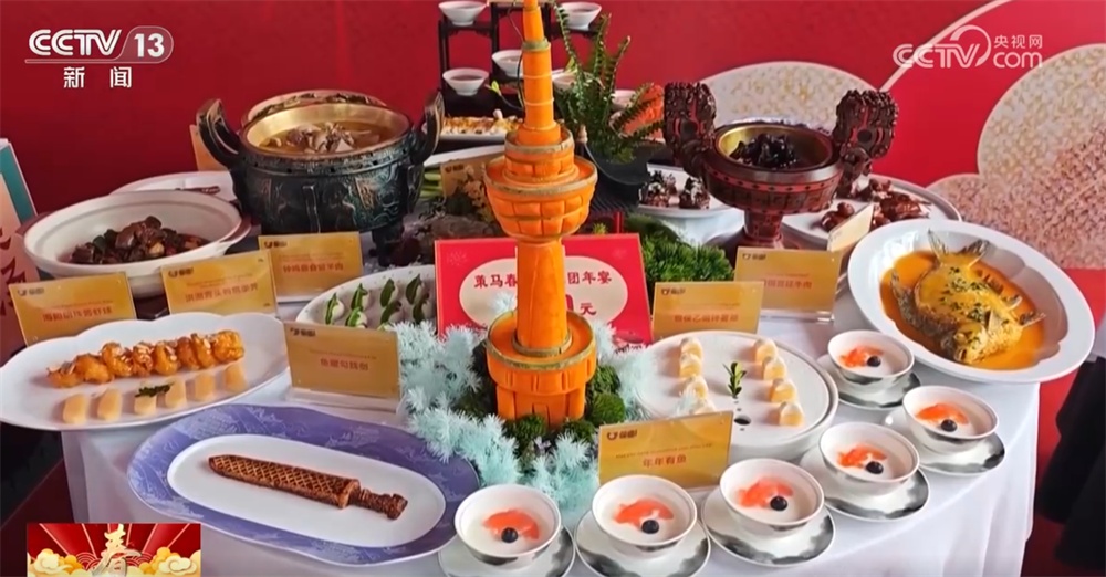 特色体验庆佳节既饱“口福”又饱“眼福” 欢乐热闹中喜气洋洋过大年 特色体验庆佳节既饱“口福”又饱“眼福” 欢乐热闹中喜气洋洋过大年
