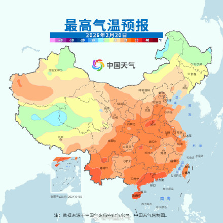 大回暖开启!大年初四初五多地将暖如春 大回暖开启!大年初四初五多地将暖如春